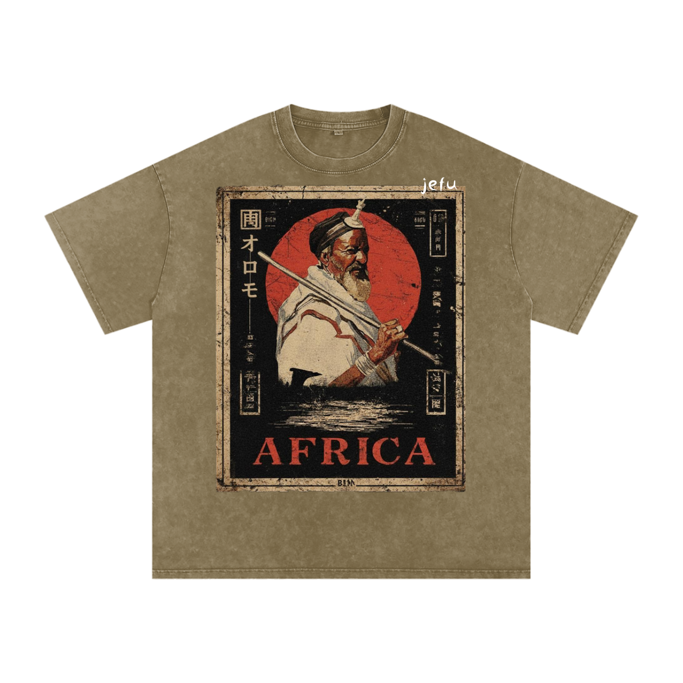 Snow Washed Oversized Cotton T-Shirt